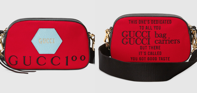 Gucci 100郵差袋（HK$ 10,200）