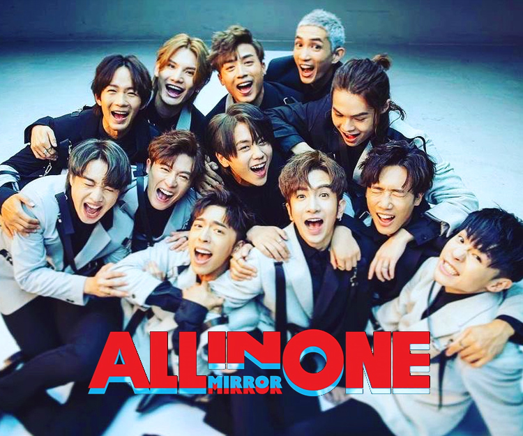 allinone