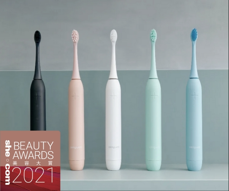 【Beauty Awards 2021】最喜愛電動牙刷大獎︰ZenyumSonic ™ 聲波震動牙刷3大賣點＋限定粉色登場