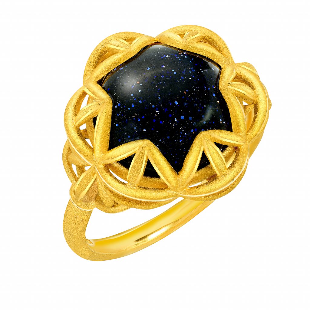 星河探秘系列戒指（HK$5,980）