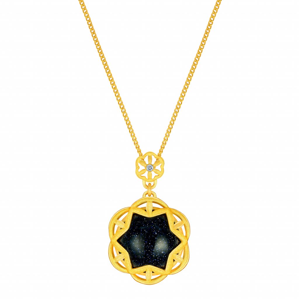 星河探秘系列吊墜 (華麗版) (HK$5,880)