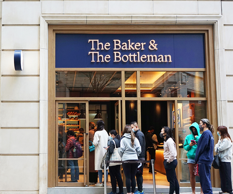 【#sheGO】米芝蓮主廚主理英式糕餅店 The Baker & The Bottleman 登陸灣仔利東街