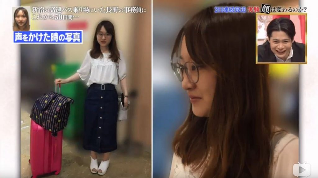 日本社會實測真人show 證Hermès手袋會令女人在50日內變靚