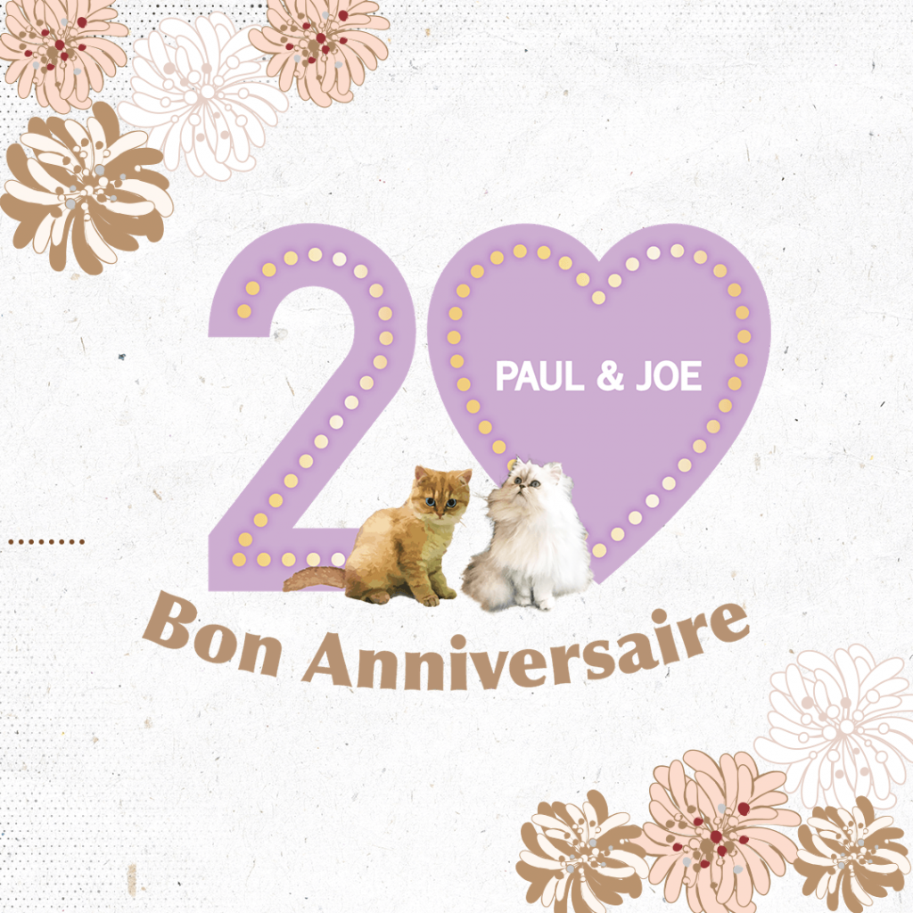 PAUL & JOE BEAUTÉ成立20週年的大日子