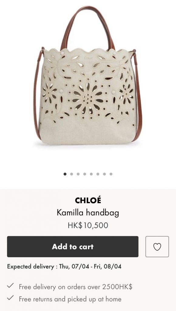 之後你就可以喺網店盡情購物喇！以圖中呢個Chloé手袋為例，因為呢間網店買滿500歐元以上，就可以有50歐元購物回贈，買咗呢個手袋之後，就可以有HK$1,050回贈！
