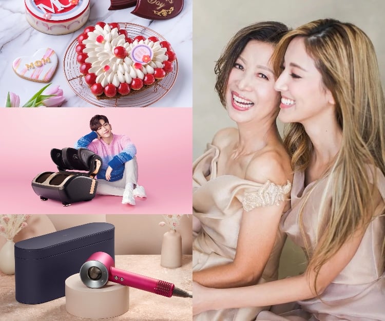 母親節禮物2022｜實用貼心送禮提案：珠寶首飾、美妝護膚、家電用品、蛋糕甜點、花束！