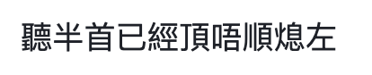 232303-232303-Screenshot-2022-06-09-at-11.22.45-AM.png