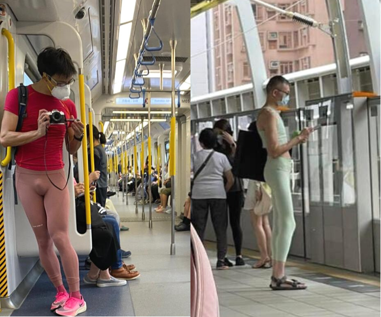 港鐵驚現瑜珈褲男子！ 網民：男人著瑜珈褲就變態，女人著就性感？