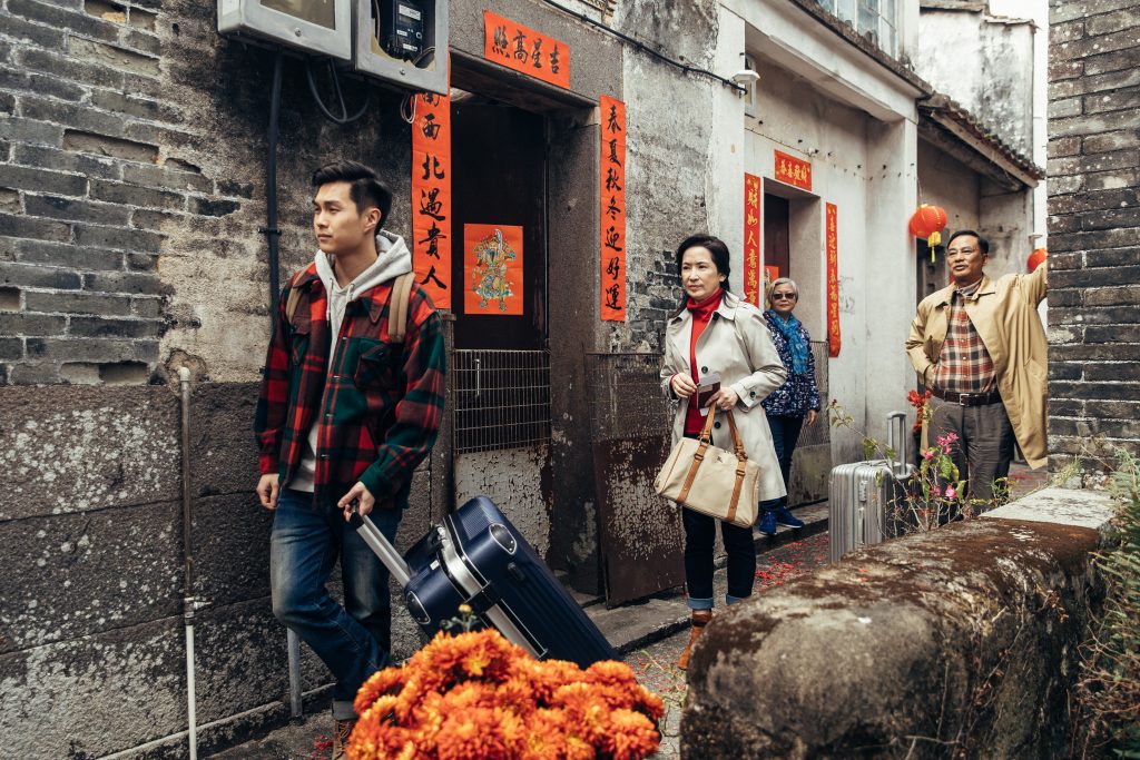 《迷路》導演：林嶺東