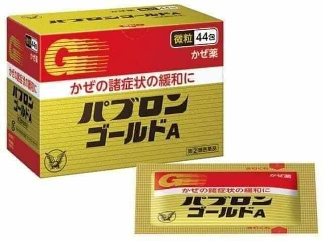 1日本必買 藥妝 保健品 零食 美妝 Bibian 代購