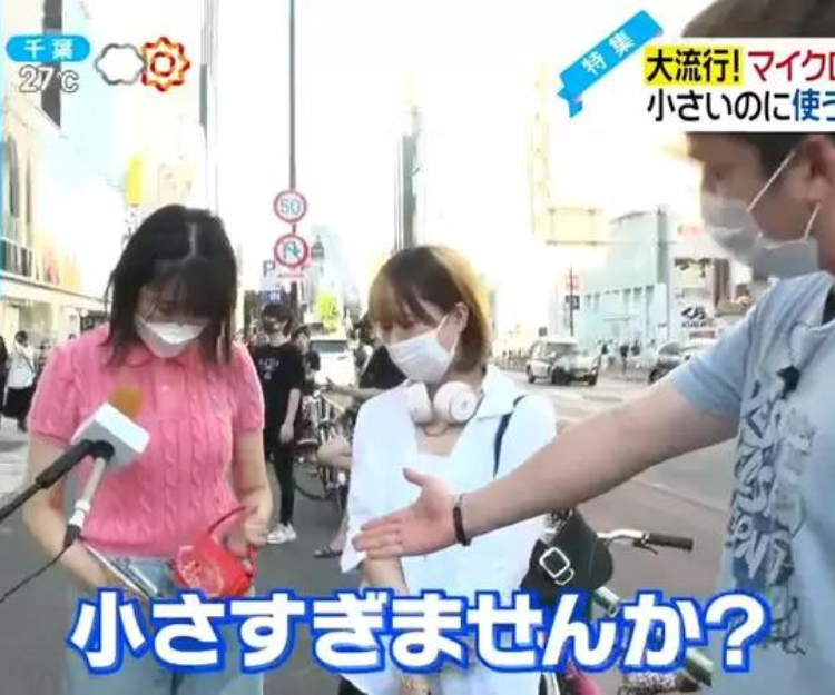 日本電視台迷你手袋大調查 分析小廢包究竟可以裝什麼？編輯推薦5款最新可愛名牌手袋