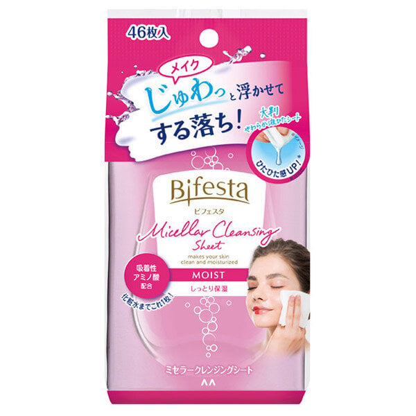 日本必買 藥妝 保健品 零食 美妝 Bibian 代購