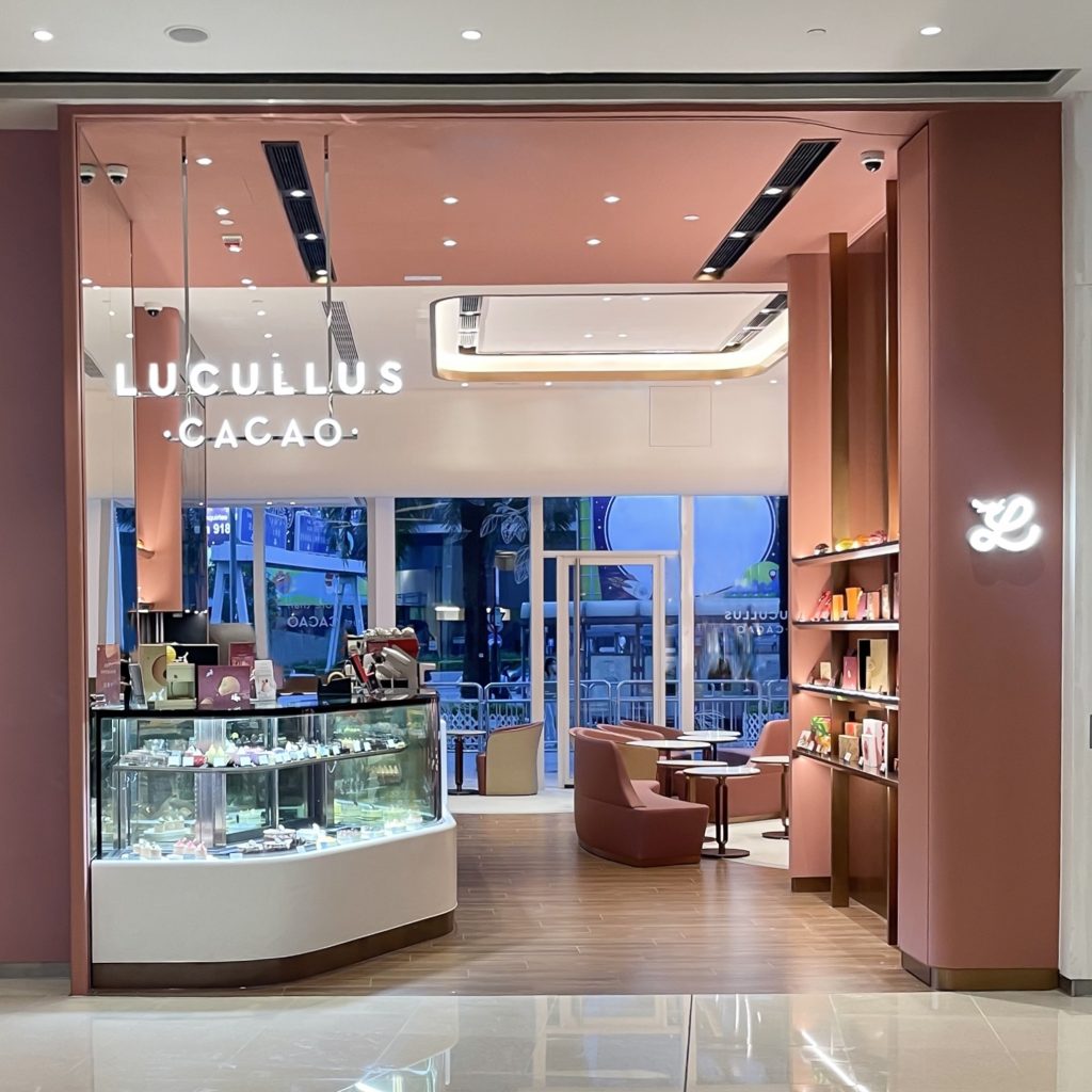 LUCULLUS CACAO 奧海城 下午茶