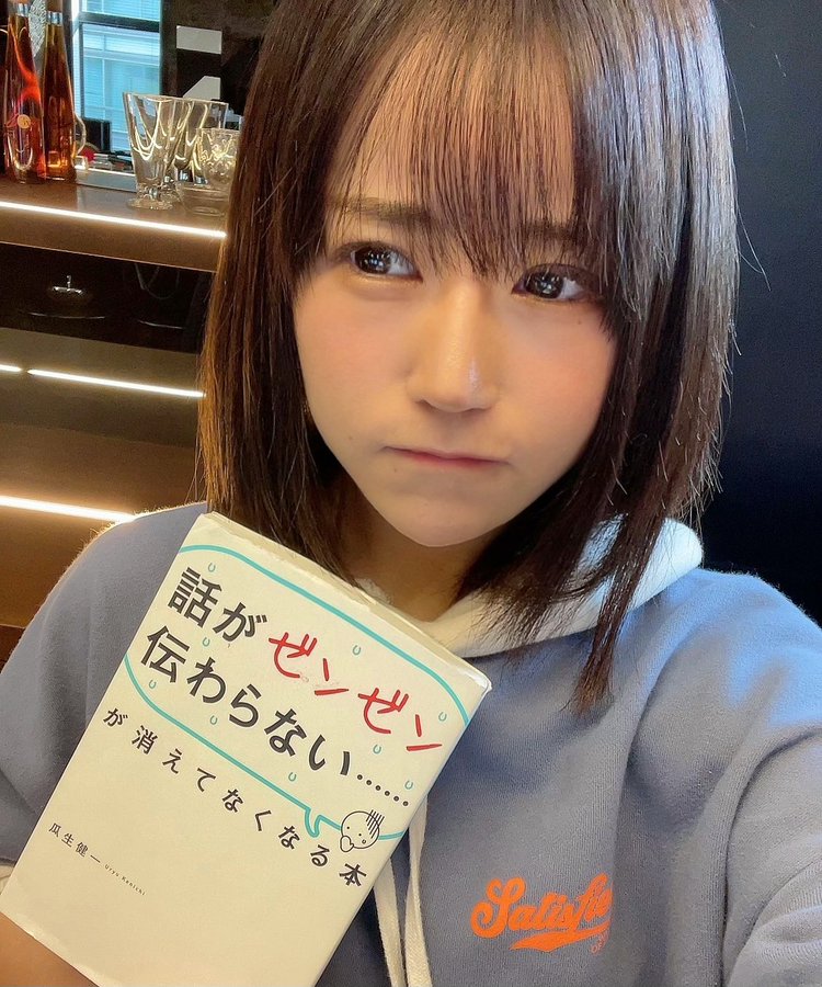 Mikishi 4次整容改頭換面 人生徹底改寫