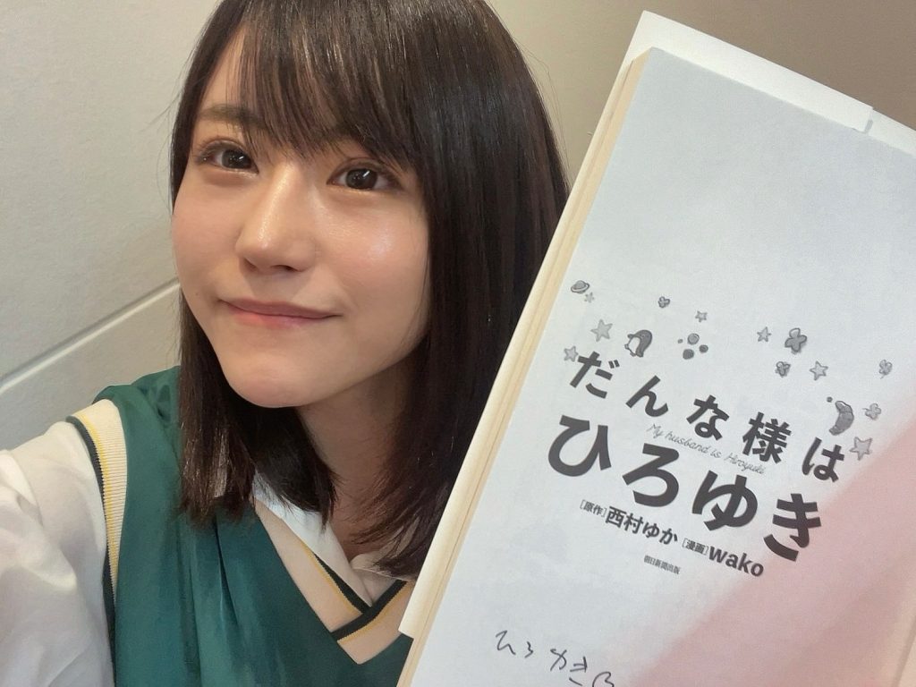 Mikishi 4次整容改頭換面 人生徹底改寫