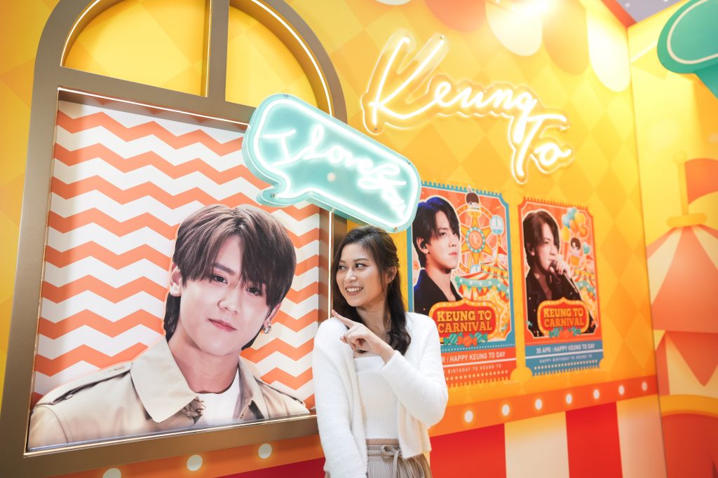 Keung To 430生日限定店