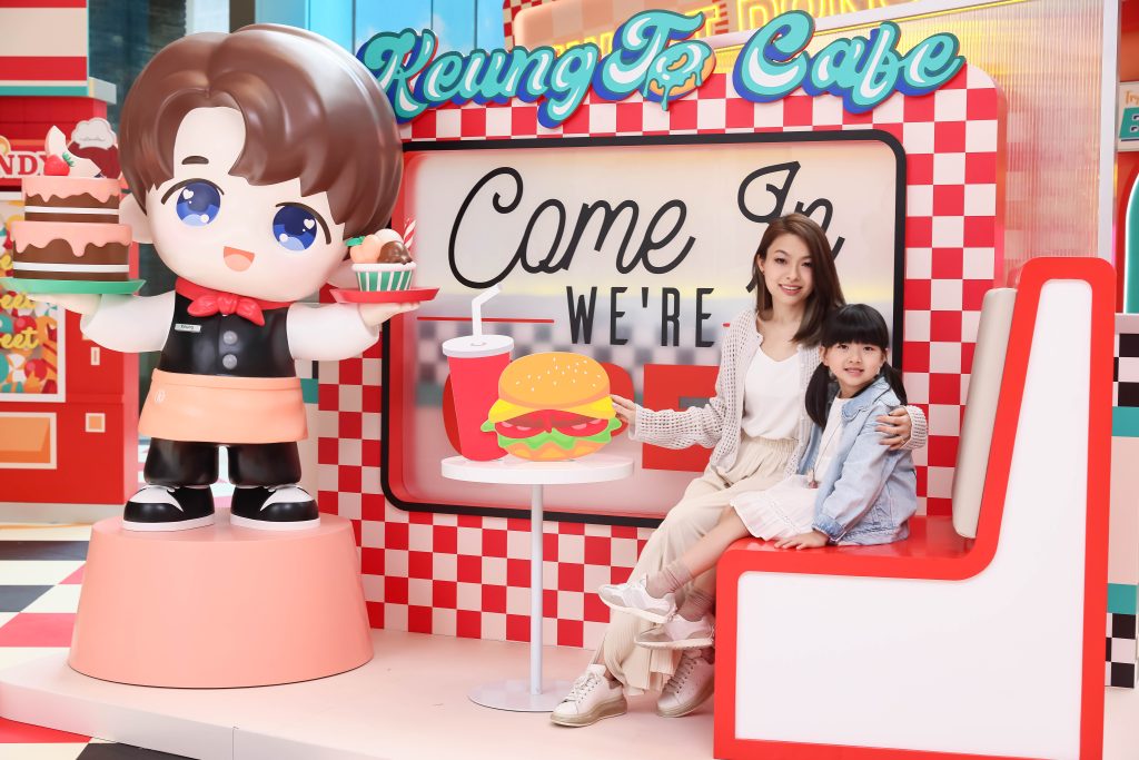 地上最Cute店員小姜姜