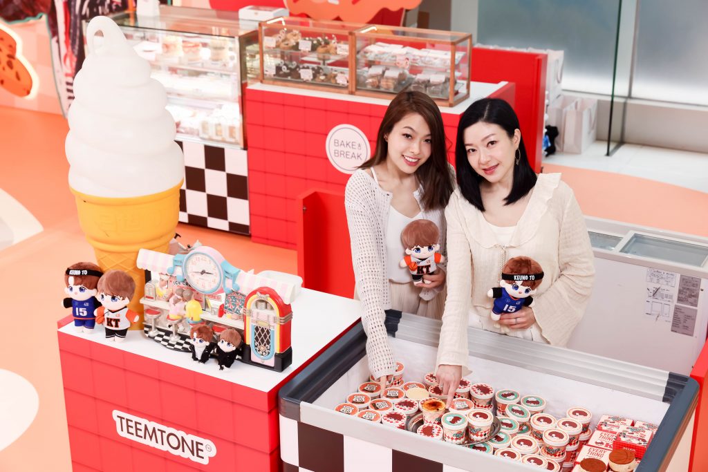 Keung To 430甜蜜限定店 (1)
