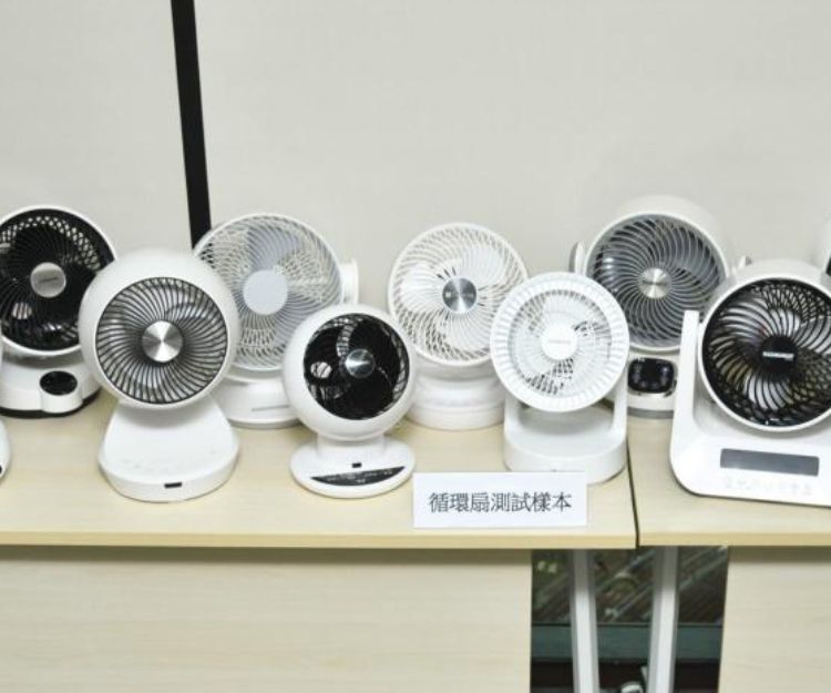 消委會｜循環扇能源功能安全測試結果公布！逾6成不達標 1款容易夾手指