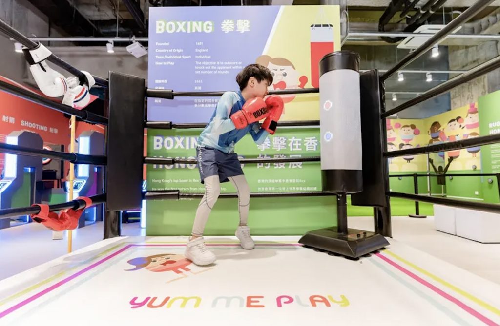 沙田Yum Me Play兒童主題體驗館