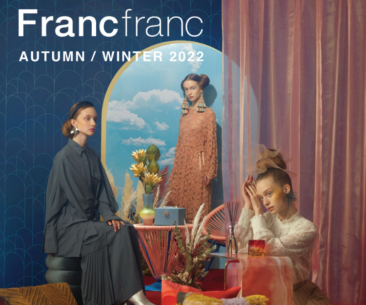 Francfranc全新藝術級家品PHANTASIEN 新店登陸MOKO新世紀廣場推限時優惠