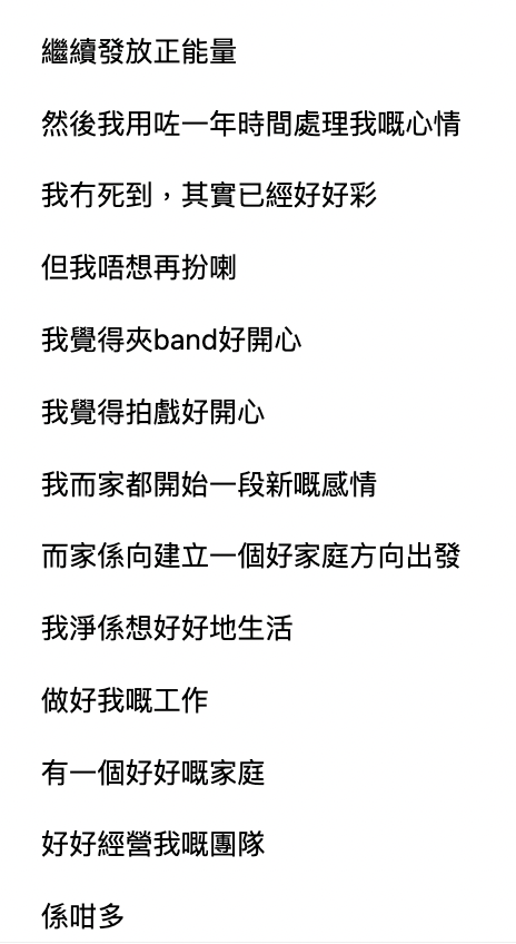240405-240405-Screenshot-2024-02-19-at-13.03.45.png