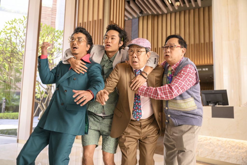 《飯戲攻心2》電影劇照