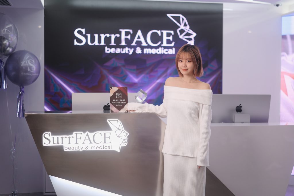 surrface-stellar-m22-最喜愛光子美肌療程-beauty-awards-2023