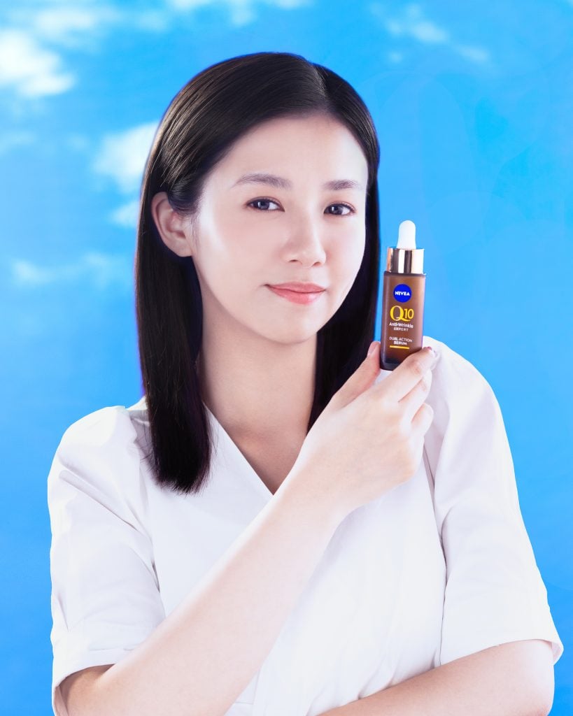 NIVEA 抗糖 楊偲泳 Renci Q10抗糖小啡瓶