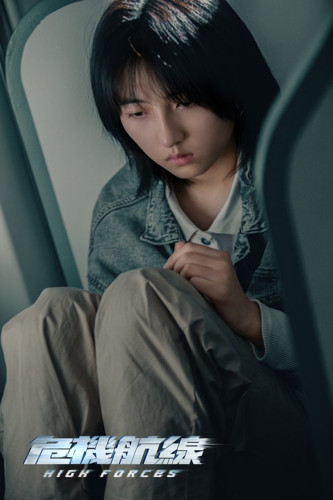 張子楓