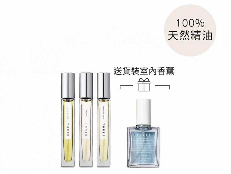 精油淡香水套裝HK$960 (價值HK$1,260)