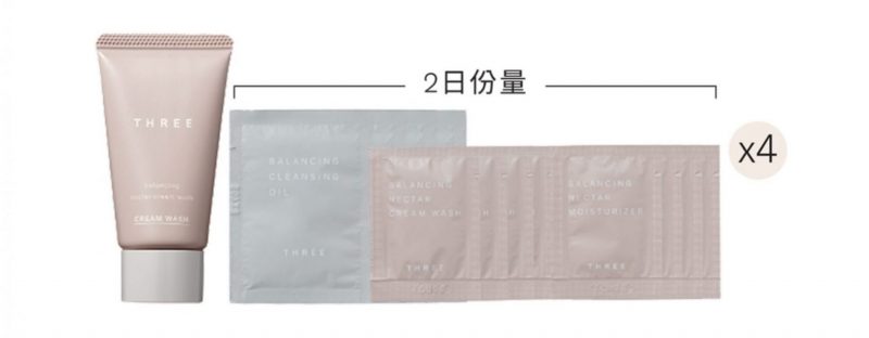 平衡萃潤謢膚體驗套裝(價值HK$120)