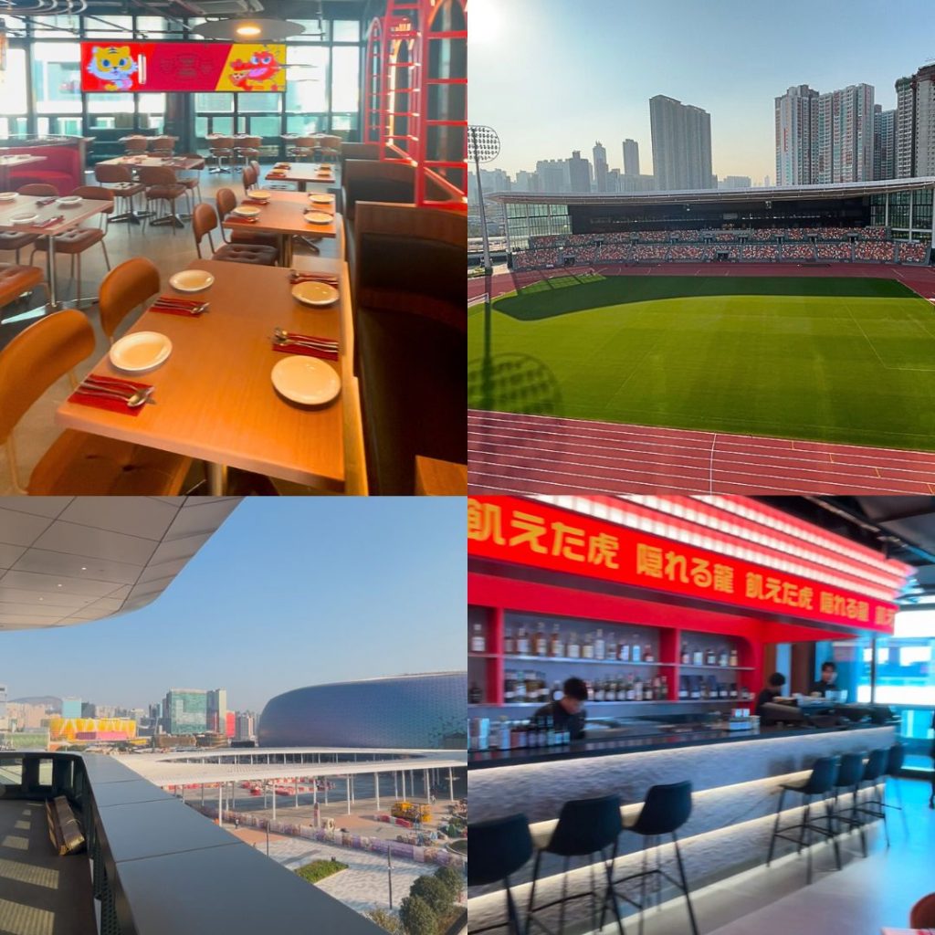 啟德體育園 JOYPOLIS SPORTS