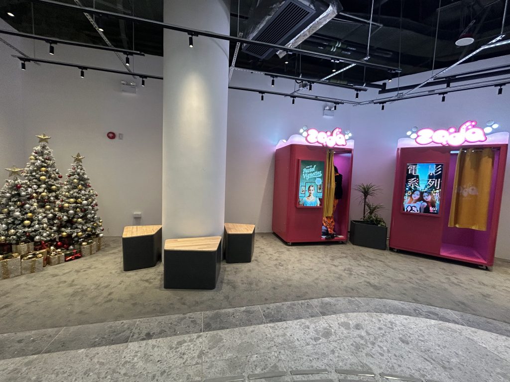 啟德零售館1