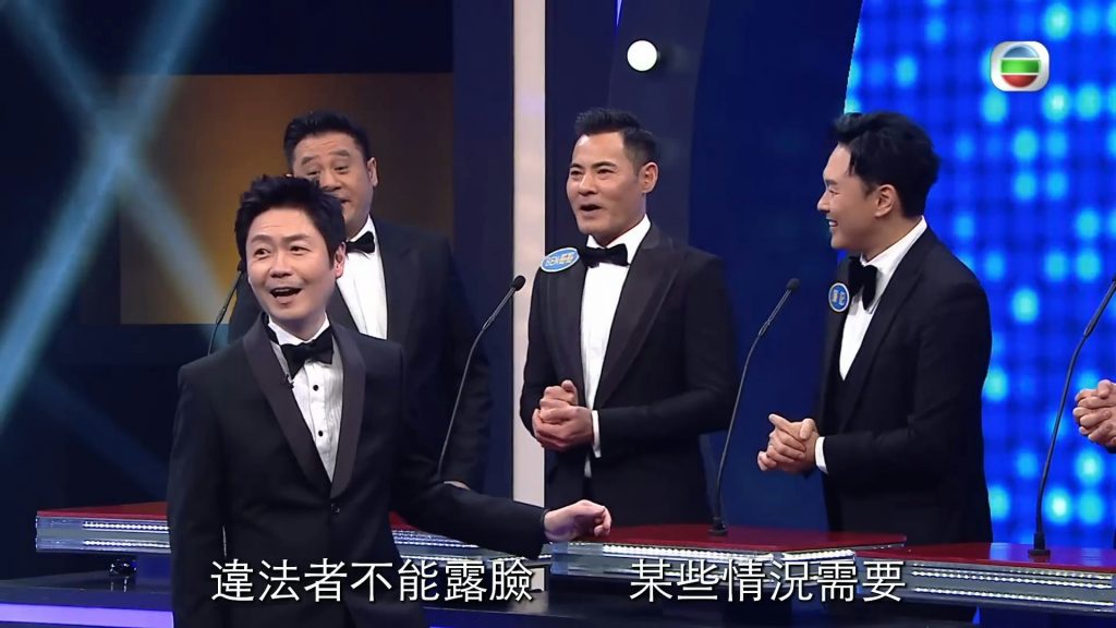 TVB 思家大戰 Hey Brother