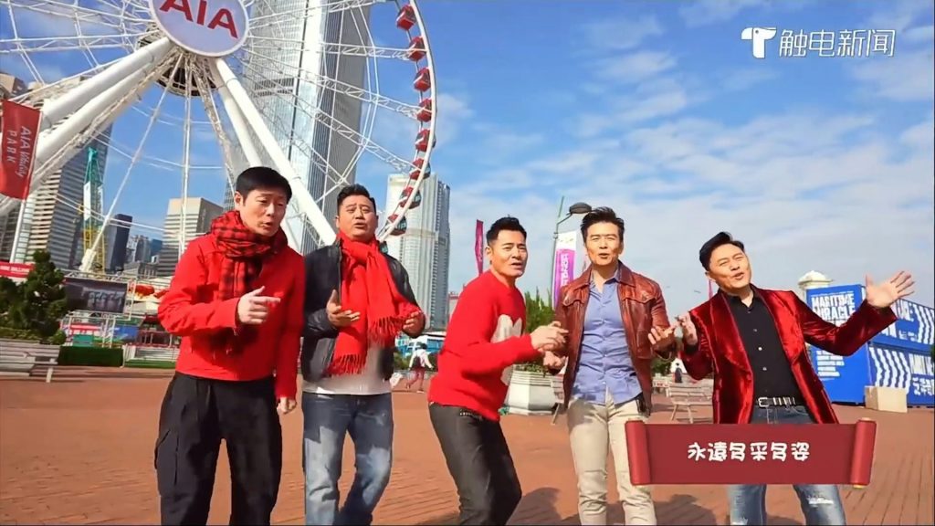 TVB 思家大戰 Hey Brother