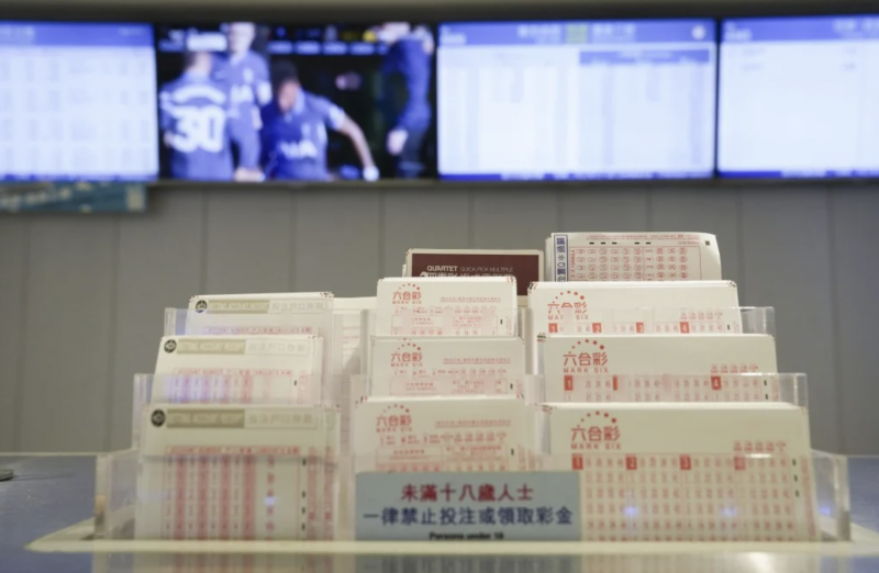 六合彩升運貼士