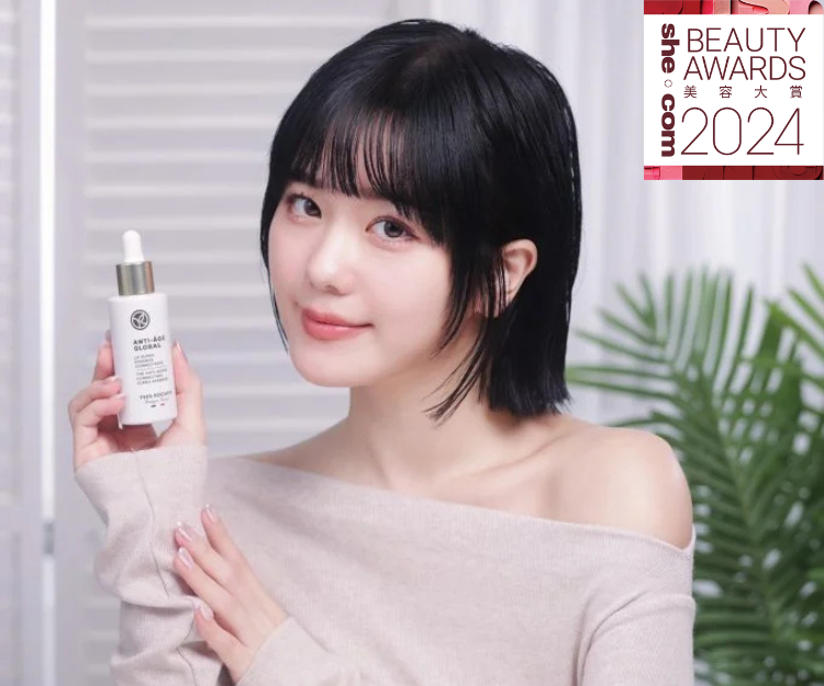 【Beauty Awards 2024】最喜愛抗衰老精華：Yves Rocher花萃幹細胞再生全效精華！解決節日後遺症 美編私藏急救殘樣好物！