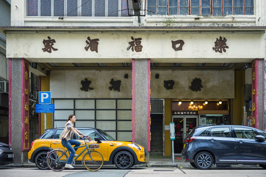 《紅豆》電影劇照