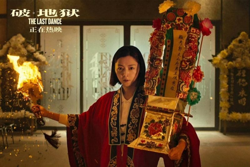 衛詩雅-減肥-保養-凍齡-金像獎-影后