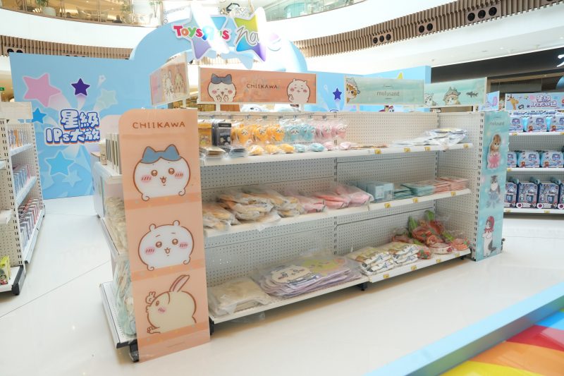 星皓廣場 Chiikawa Mofusand Sanrio 澳門