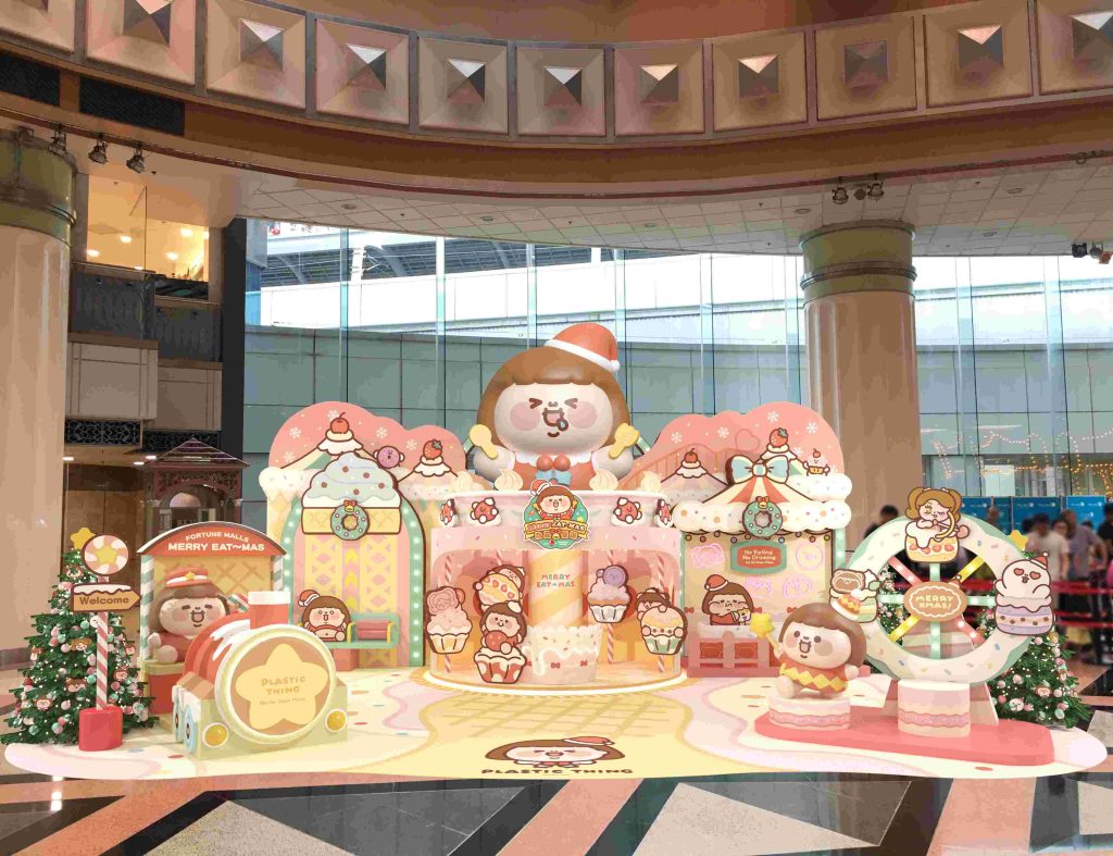 馬鞍山廣場 – 為食FATTY聖誕甜蜜樂園