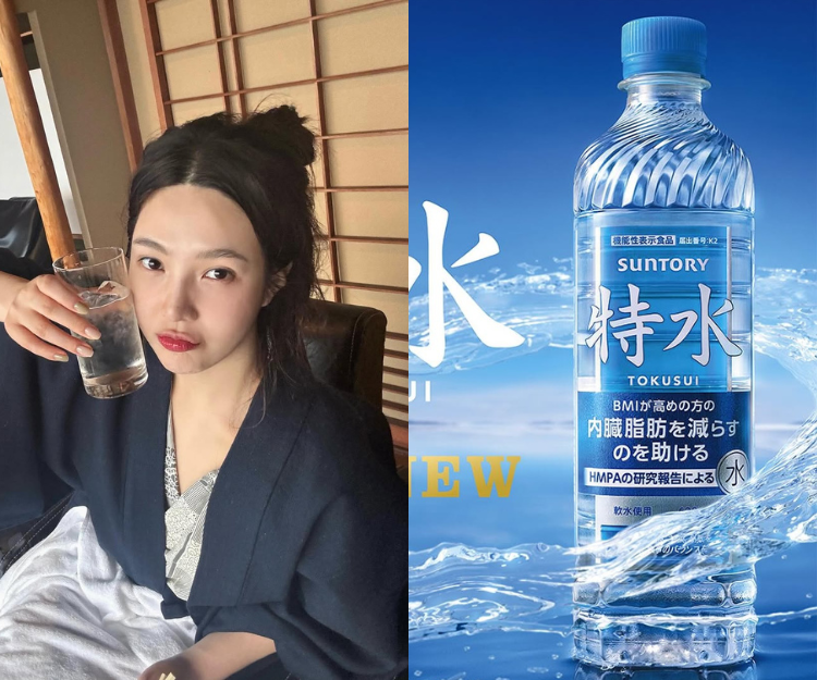 特水 日本特水 日本飲品