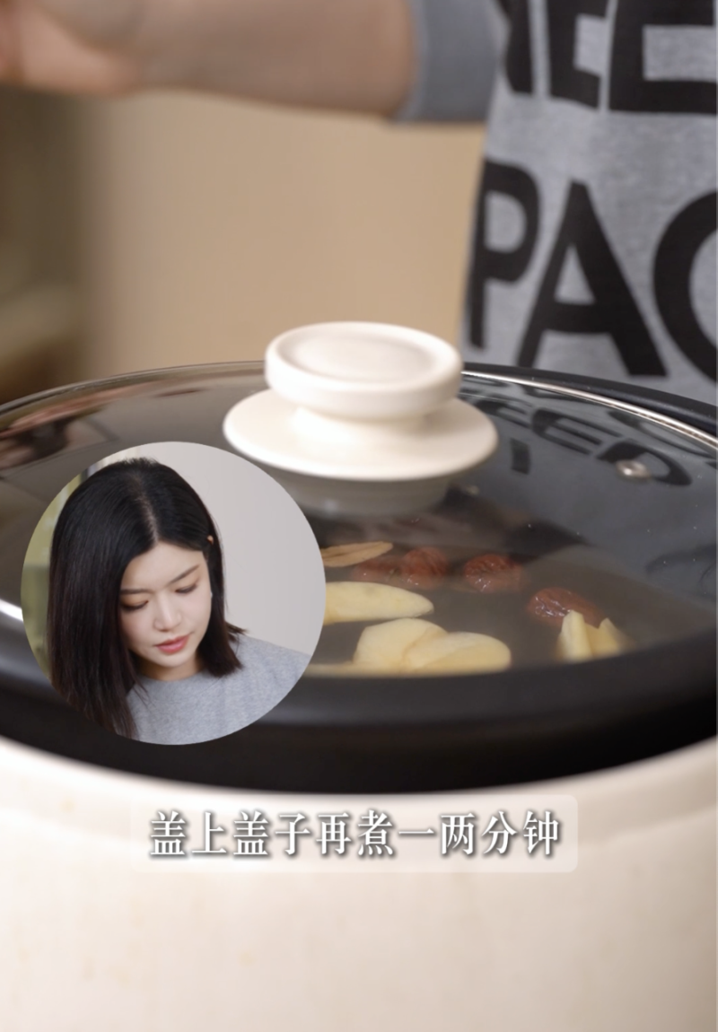 暖宮-暖宮湯-陳妍希-凍齡