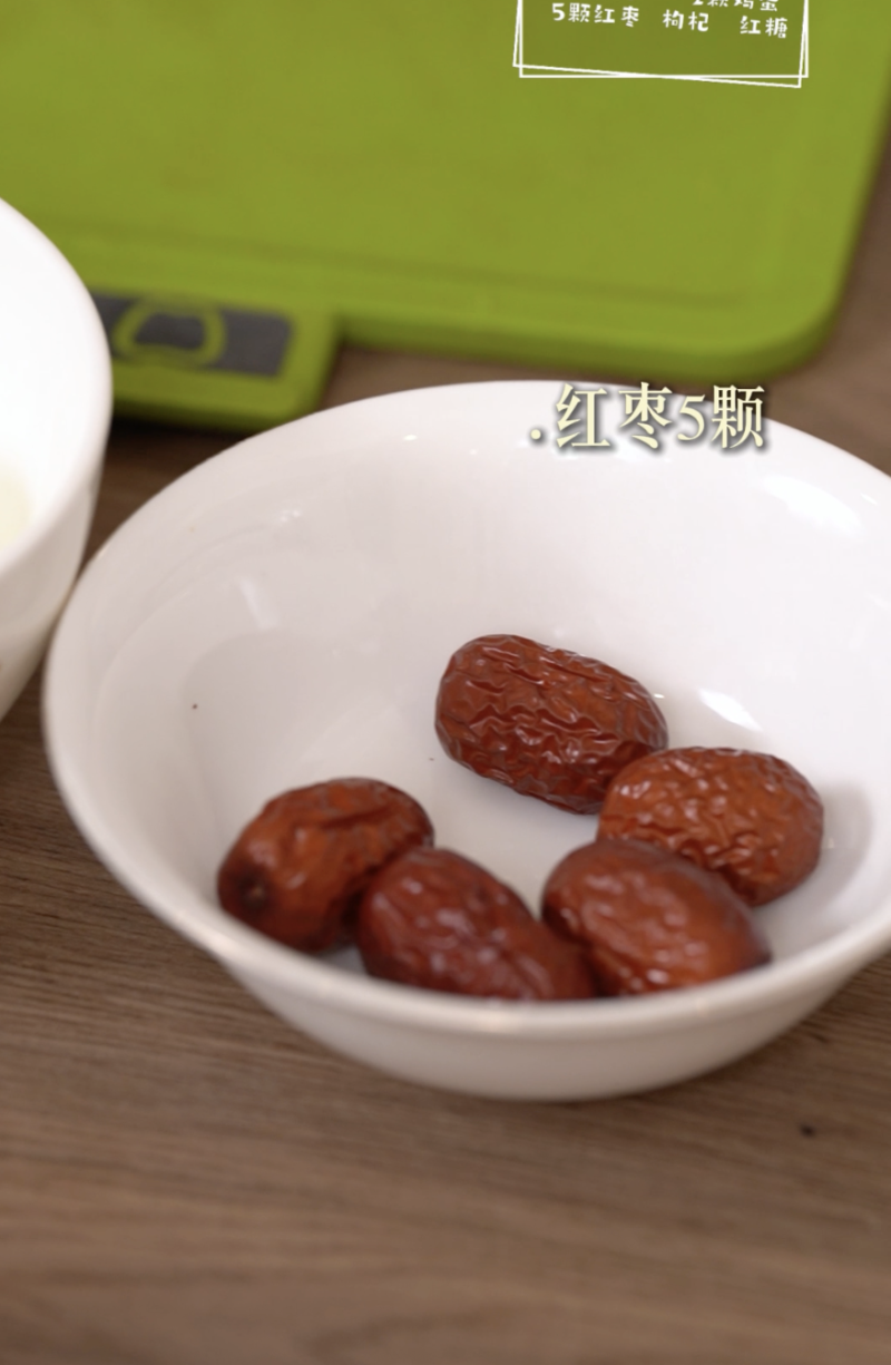 暖宮-暖宮湯-陳妍希-凍齡