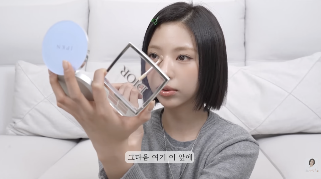 金高恩 單身即地獄5 貓系妝容