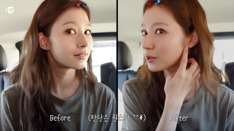 消水腫 浮腫 TWICE Sana