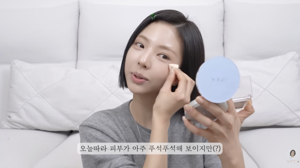 金高恩 單身即地獄5 貓系妝容