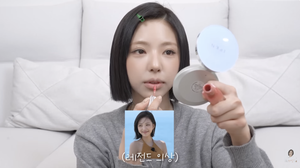 金高恩 單身即地獄5 貓系妝容