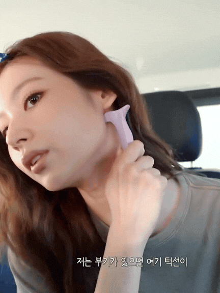 消水腫 浮腫 TWICE Sana